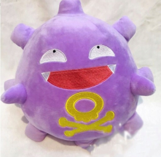 Pokémoni - Plyšový vankúš anime pokemon knoffing pkm 25cm