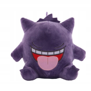 Pokémoni - Pluszak Pokemon Go Pikachu Gengar Language 18cm