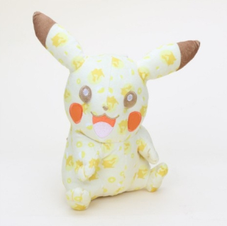 Pokémoni - Pluszak Pokemon Pikachu Ash Spots Orange 25cm