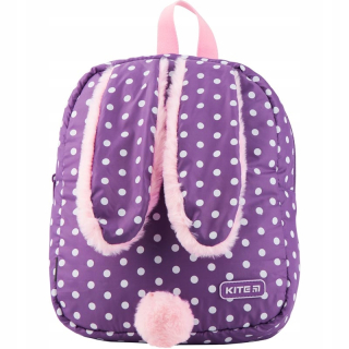 Detský batoh - Kite Kids K19-541xxs-2 batoh