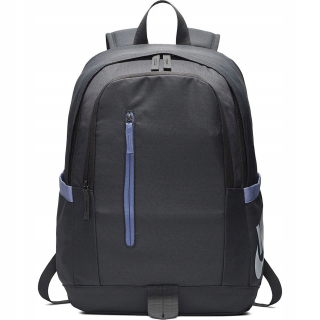 Školský batoh, taška - Nike ALTER ACCESS SLEDEDAY BA6103 068 24L BACKPACK
