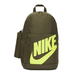 Školský batoh, taška - Nike Elementárny JR batoh s puzdrom na ceruzku