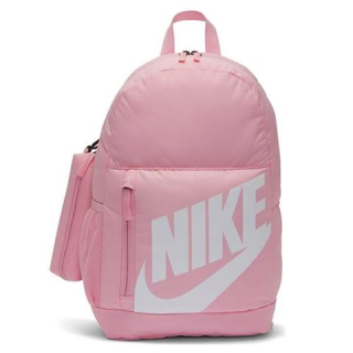 Školský batoh, taška - Nike School Sports Bathpack for Youth School