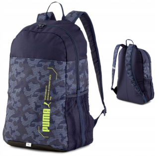 Školský batoh, taška - Školský batoh Urban Puma štýl