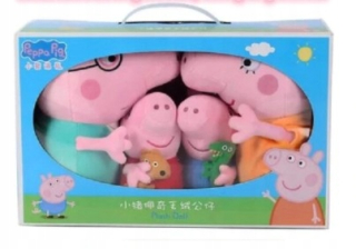 Pepa Pig - Pluszak Mascot Pig Peppa Pig 4ks George Box