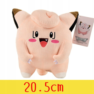 Pokémoni - Pluszak Pokemon Clephaire Mascot Bezplatné doručenie