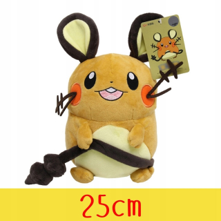 Pokémoni - Pluszak Pokemon Dedenne Mascot Doručenie zadarmo