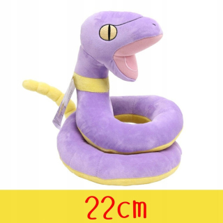 Pokémoni - Pluszak pokemon ekans maskot zadarmo doručenie