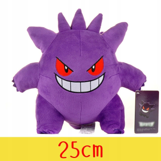 Pokémoni - Pluszak Pokemon Gengar Mascot zadarmo Doručenie