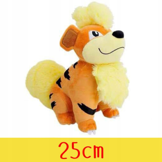 Pokémoni - Pluszak Pokemon Dropithithte Mascot zadarmo Doručenie