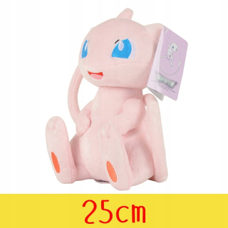 Pokémoni - Pluszak pokemon mew maskot zadarmo doručenie