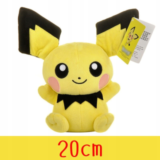 Pokémoni - Pluszak Pokemon Picho Mascot Doručenie