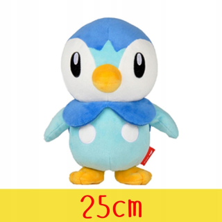 Pokémoni - Plush Pokemon Piplup Mascot Doručenie zadarmo
