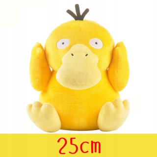Pokémoni - Pluszak pokemon psyduck maskot zadarmo doručenie