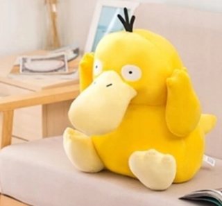 Pokémoni - Plyšom pokemon psyduck 50 centimetrov