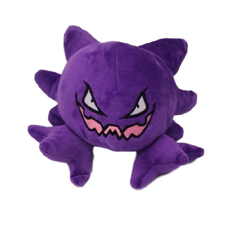 Pokémoni - Pokemon pikachu plyšové bábiky hračky 18 cm