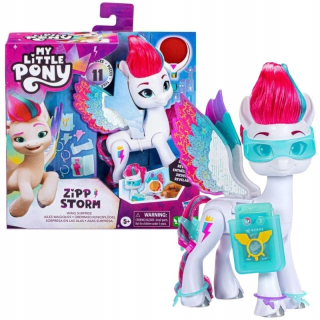 Mlp stick so zlúčenými zipp storm F6446⭐