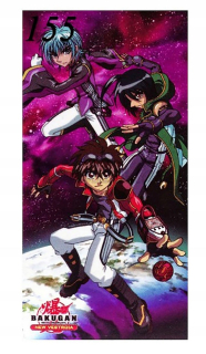 Bakugan -  Kúpacia uterák 75x150 Bakugan