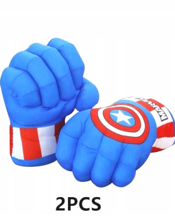 HULK - Marvel Avengers Hulk Captain America s pl