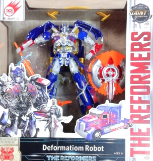TRANSFORMERS - Robot Transformers