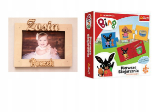 Drevený rámček na fotografiu s akýmkoľvek menom dieťaťa