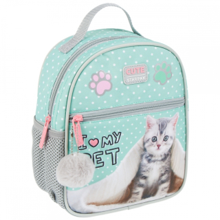 Detský batoh - Sweet Kotek Kindergarten batoh s pompon 1401