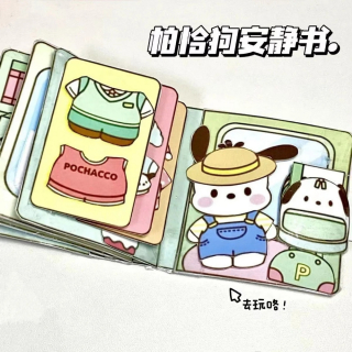Sanrio Anime Kawali My Melody Cinnamoroll Sticker Games Roztomilý Pochacco Pompo