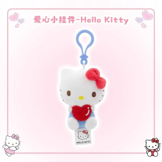 Prívesok Sanrio Hello Kitty Kuromi Melody Pachacoo Cinnamoroll