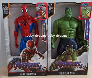 SPIDERMAN - Spider Man Spiderman + Hulk Figurine Sťahovacie sada