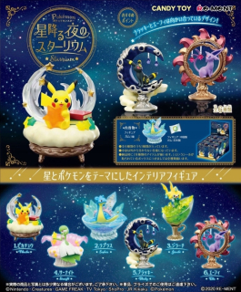 Pokémoni - Takara Tomy Pokemon Night Night Star