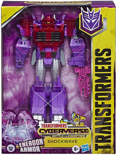 TRANSFORMERS - Transformers hračky Cyberverse Ultimate Class 22,9 cm