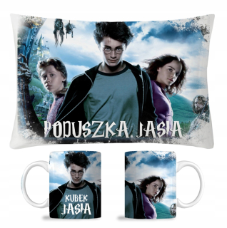 HARRY POTTER - Sada hrnčekov + vankúš Harry Potter Názov FAN N11