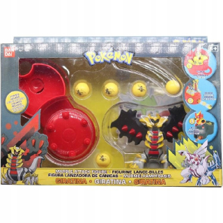 Pokémoni - Hračka Pokemon Ghost Dragoon Latina T