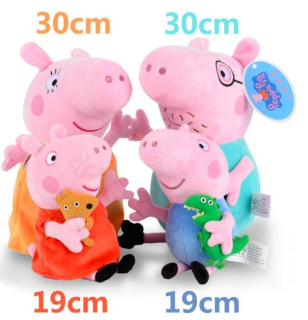 Pepa Pig - Kit Mascots Rodina Peppy Peppy Plush
