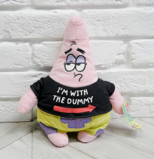 Spongebob - _Spongebob-patryk_dł 32cm nový