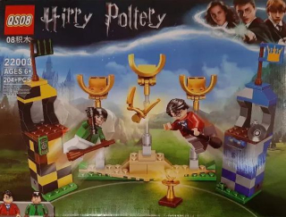 HARRY POTTER - Klocki Harry Potter Match QuidDitch 204ELES